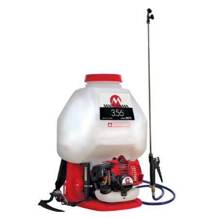 Maruyama MS75 Gas Powered Backpack Sprayer 1.9 Gallons Per Minute